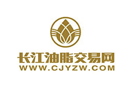 武漢長(zhǎng)江沙鷗油脂交易股份有限公司